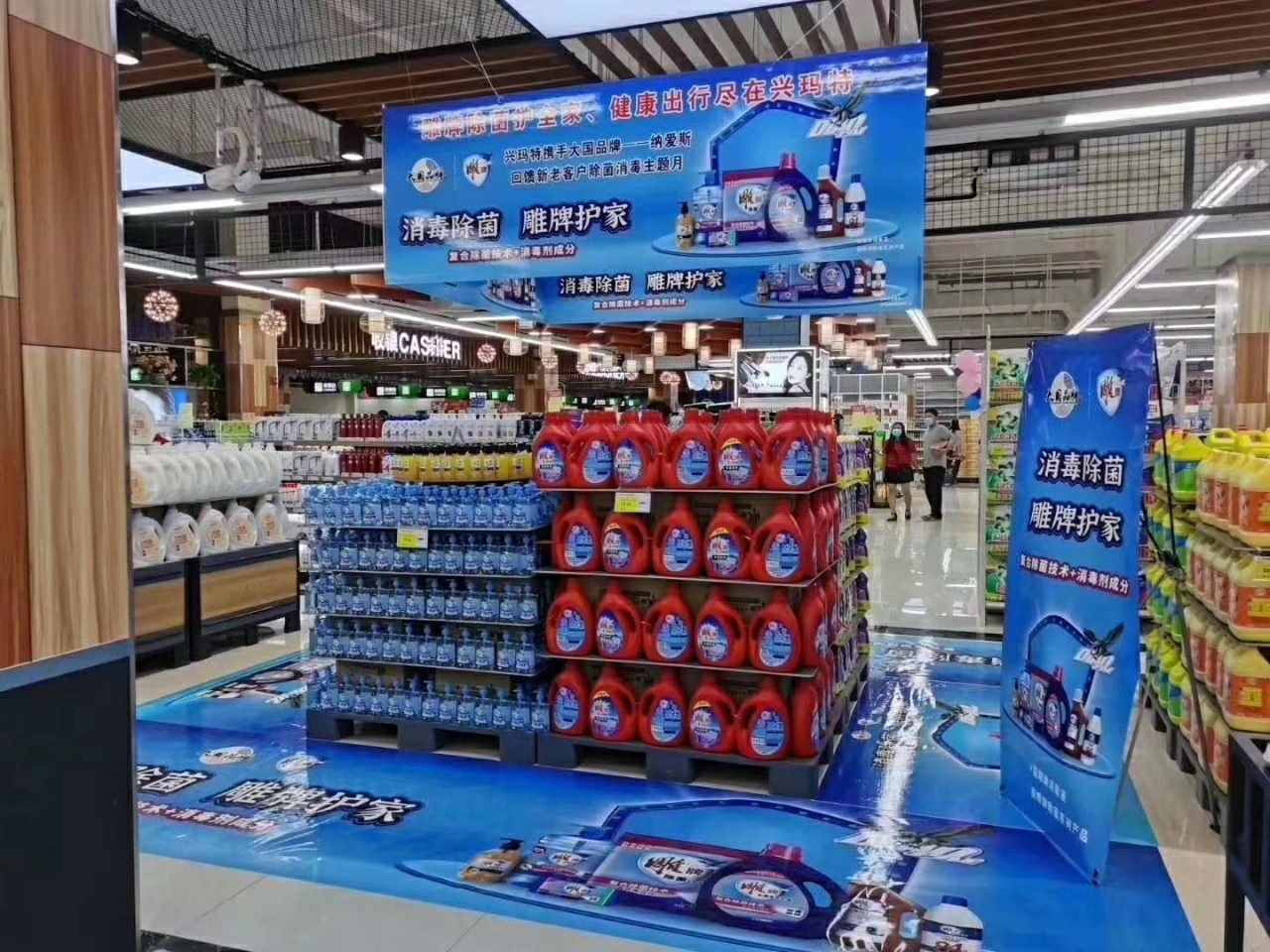 免费素材！跨境电商亚马逊日用百货海报Banner模板下载指南，附PS清洗技巧